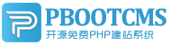尖扎集装箱活动板房有限公司
